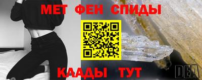 a pvp Кингисепп