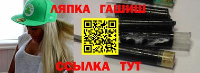 экстази Балашиха