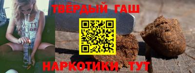 сатива Конаково