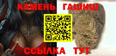 MDMA Premium VHQ Комсомольск-на-Амуре