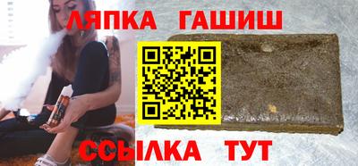 2c-b Кинель