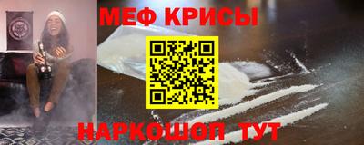 ALPHA-PVP Кимры