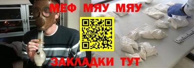 ALPHA-PVP Кимры