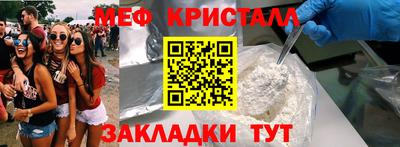 a pvp Кингисепп