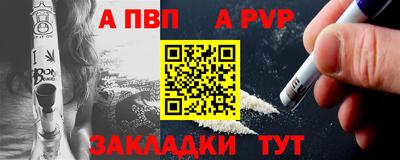 2c-b Кинель