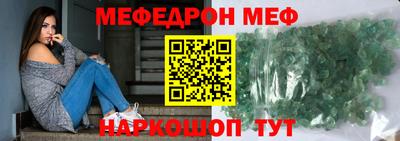 твердый Балаково