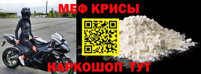 твердый Балаково