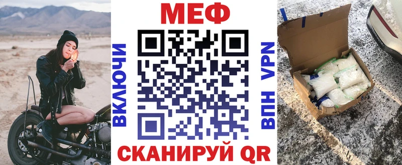 shop телеграм  Спасск-Дальний  Меф mephedrone 