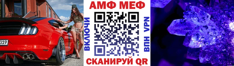 Первитин витя Спасск-Дальний